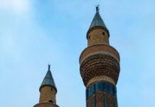 Aşiret Mektebinin Açılış Süreci ve İlk Yılları